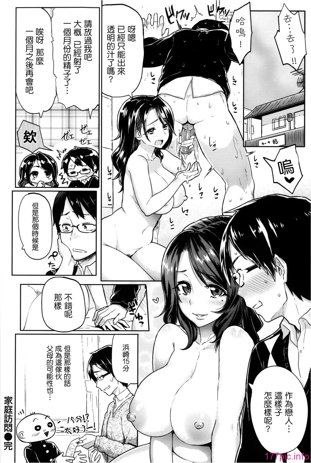 135