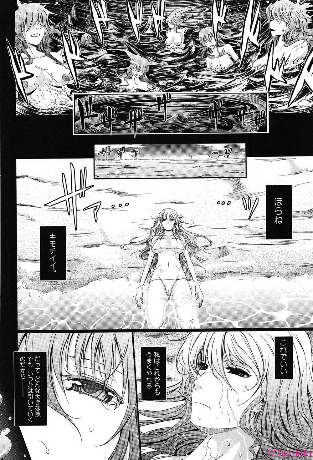 144_oyome01_144