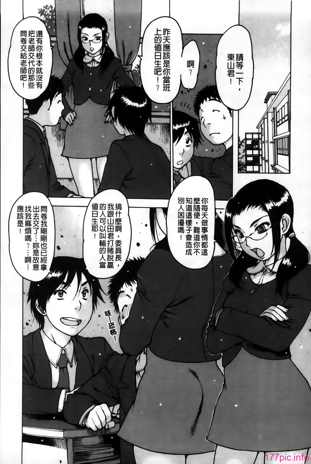 MMSan100_145