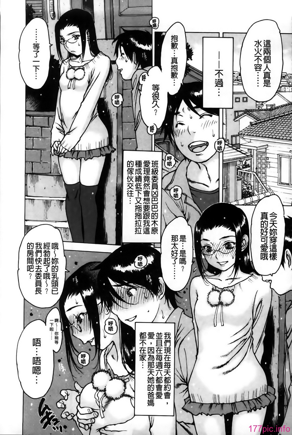 MMSan100_147