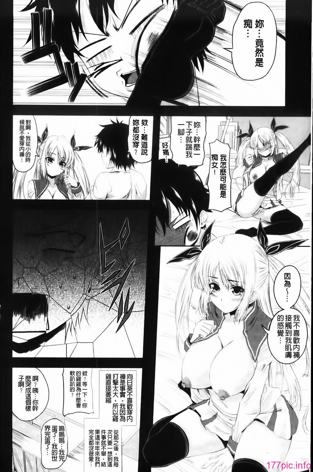 MMScan055_126