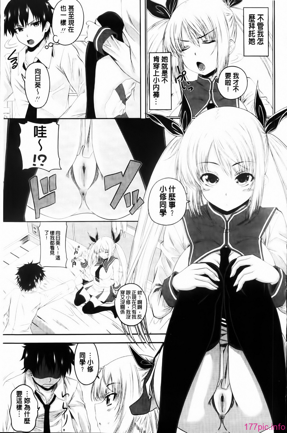 MMScan055_127