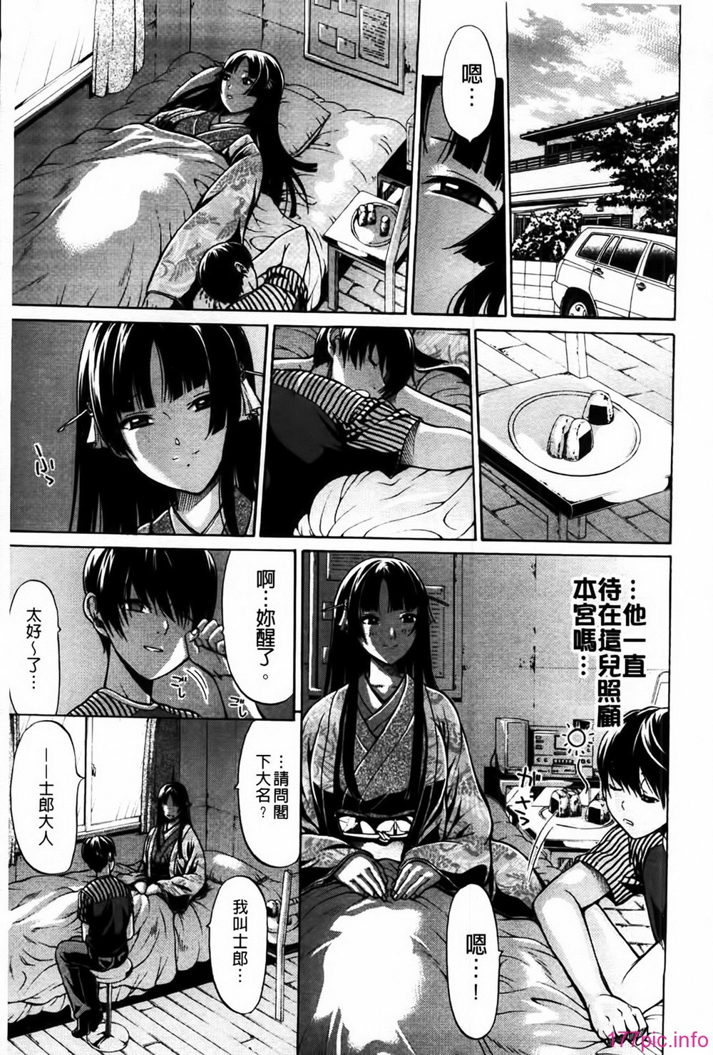 MMScan080_007