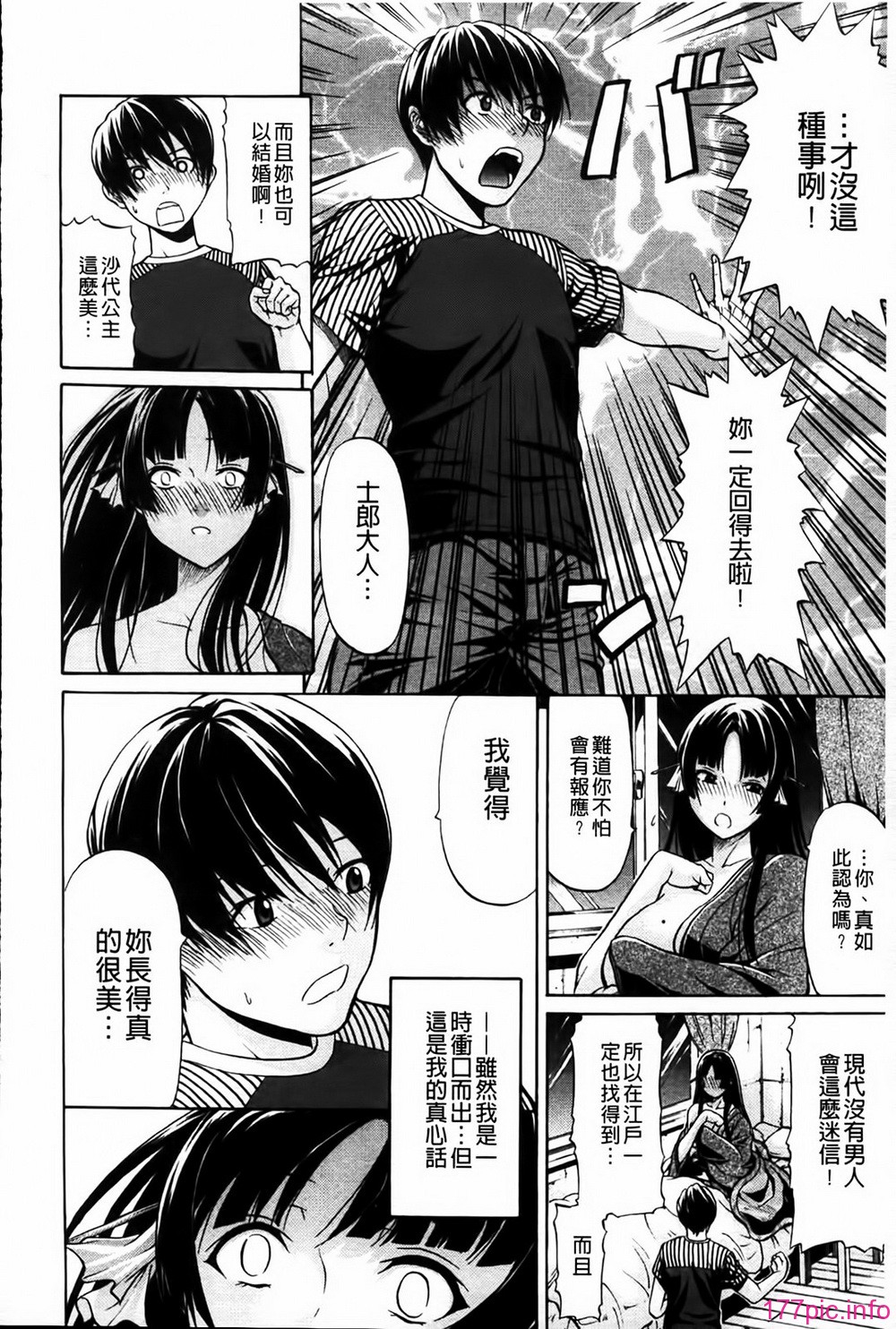 MMScan080_010