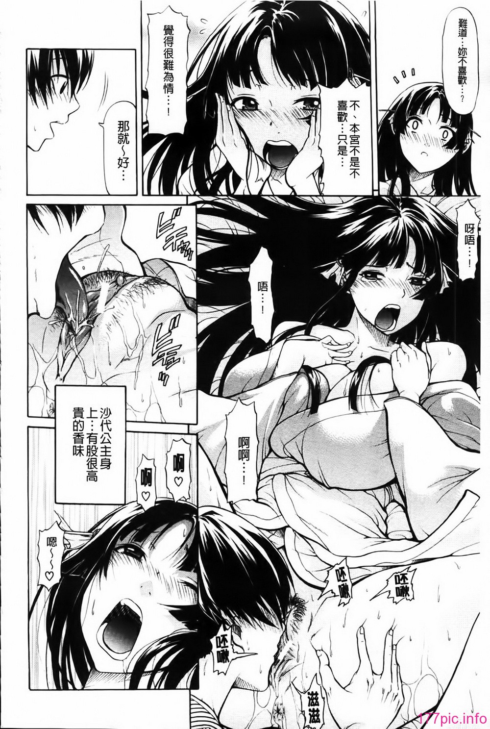 MMScan080_022