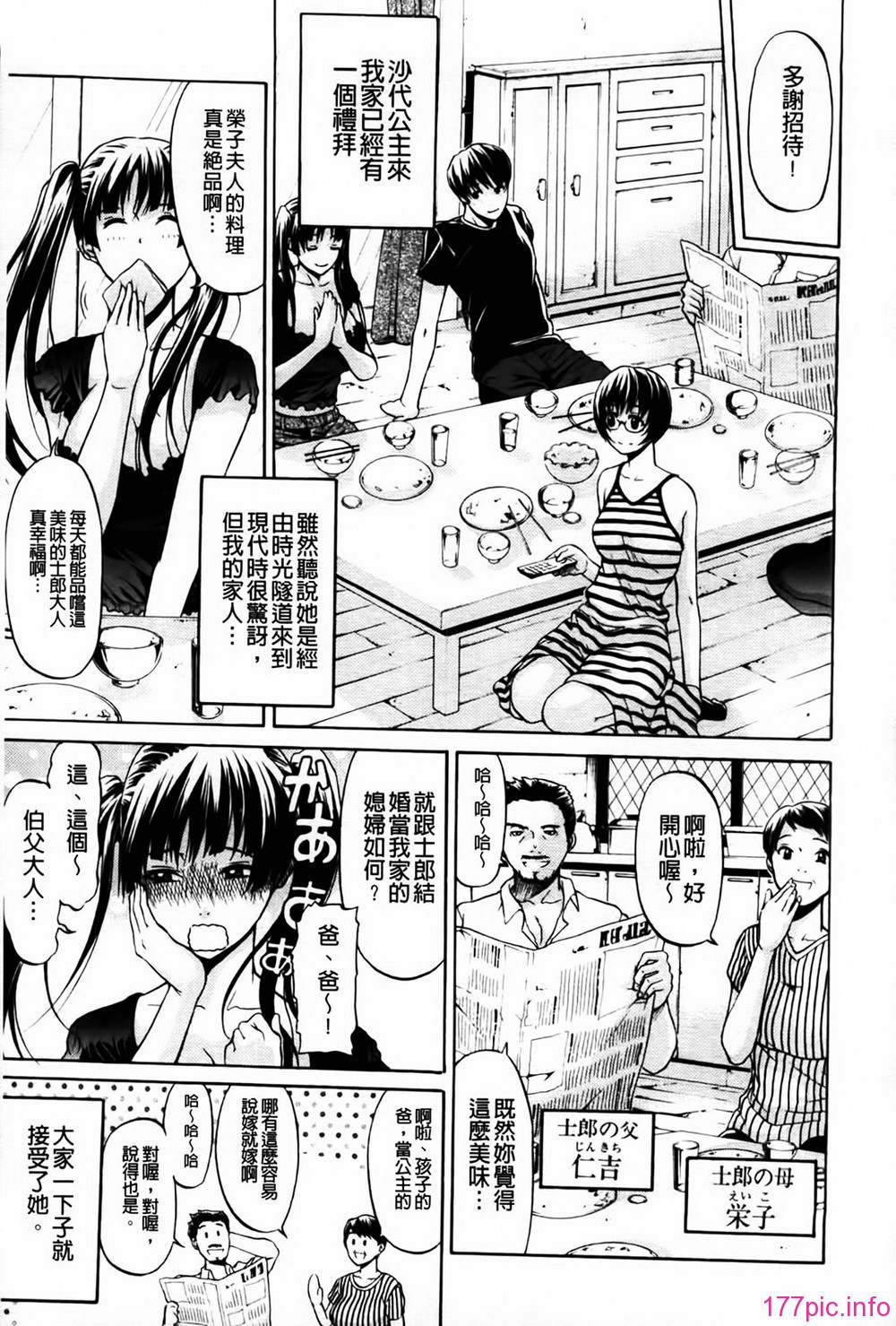 MMScan080_037