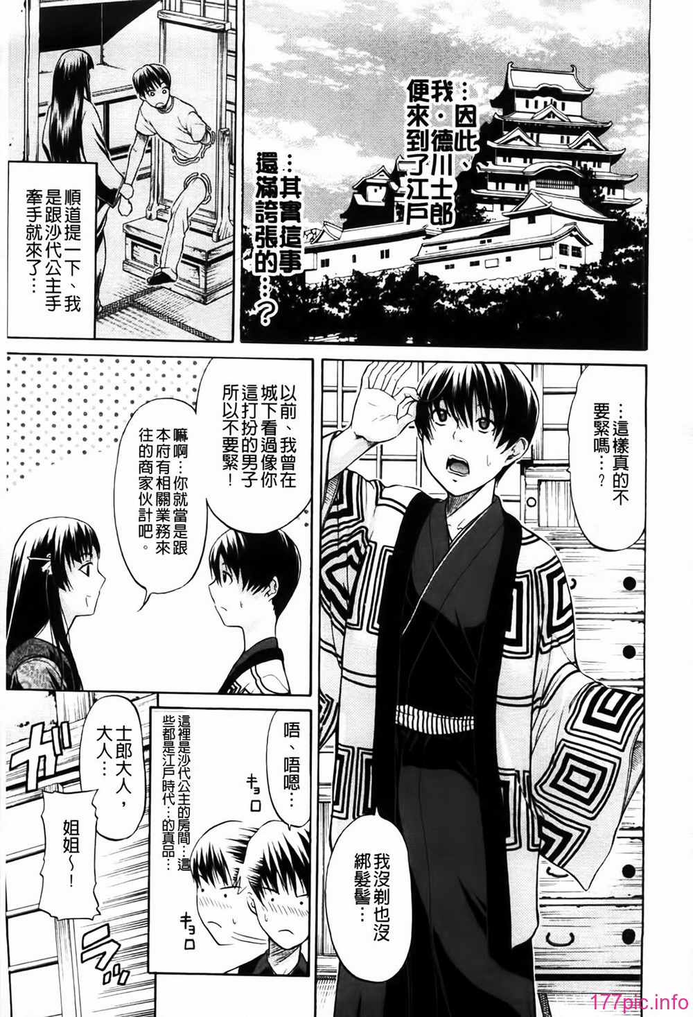 MMScan080_039