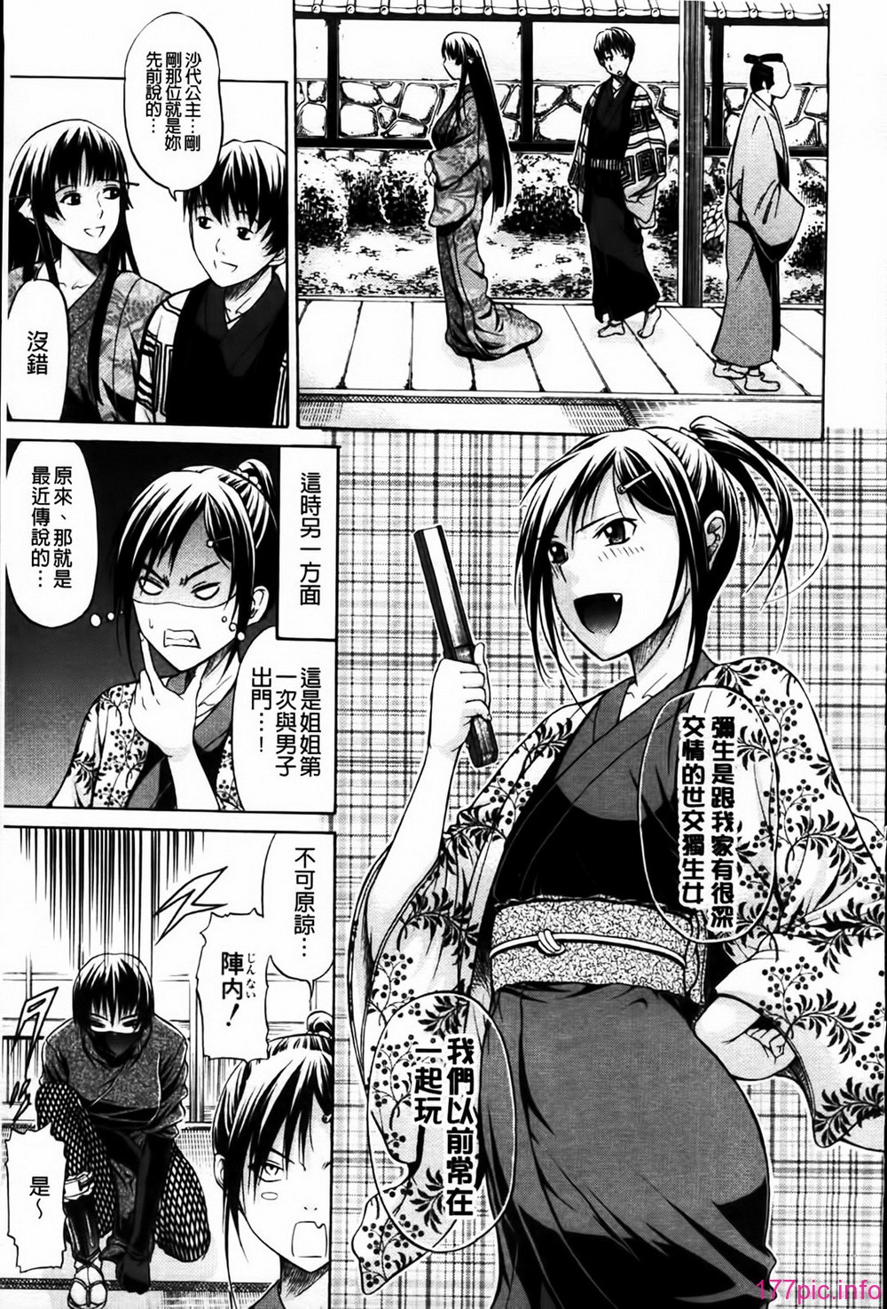 MMScan080_041