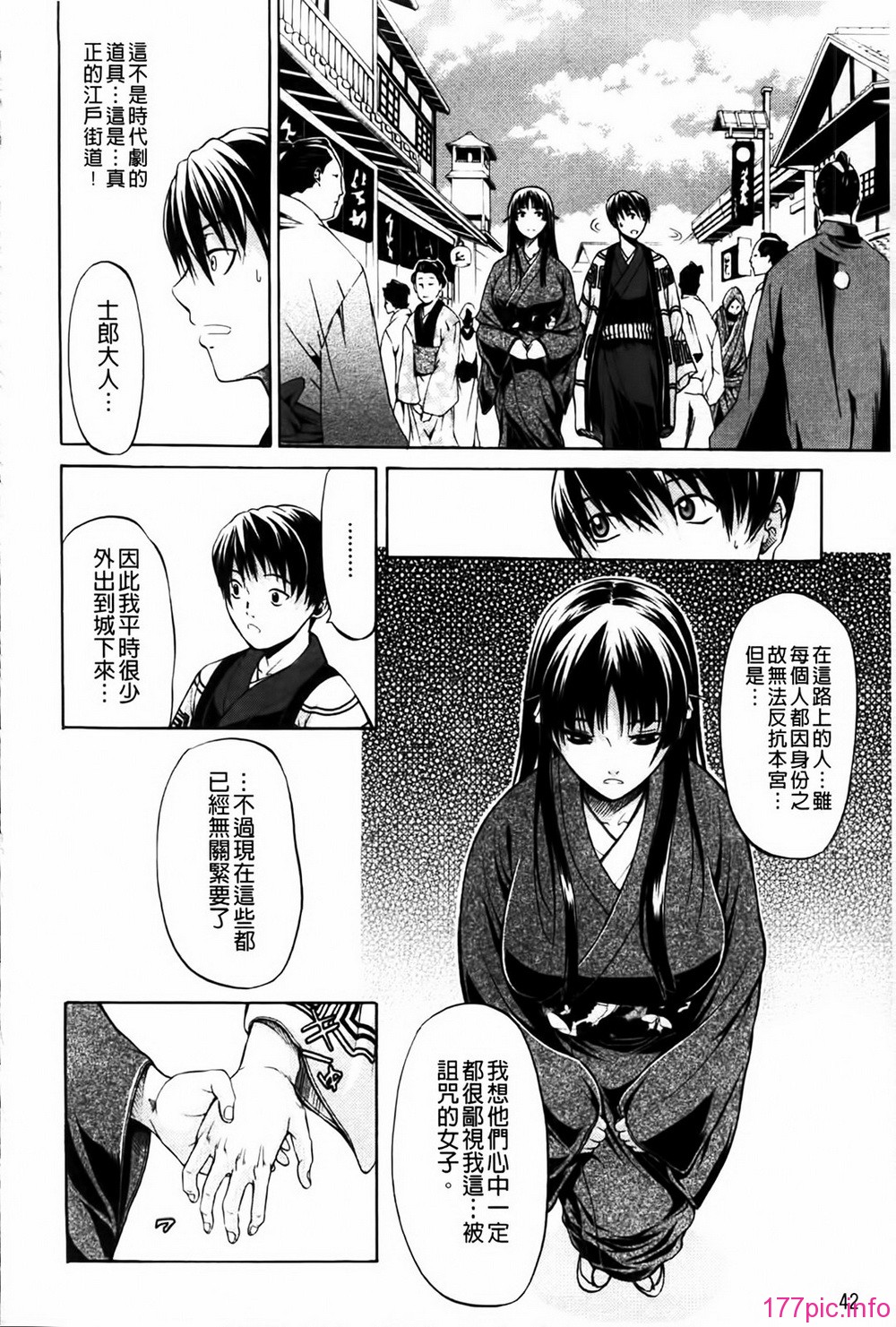 MMScan080_042