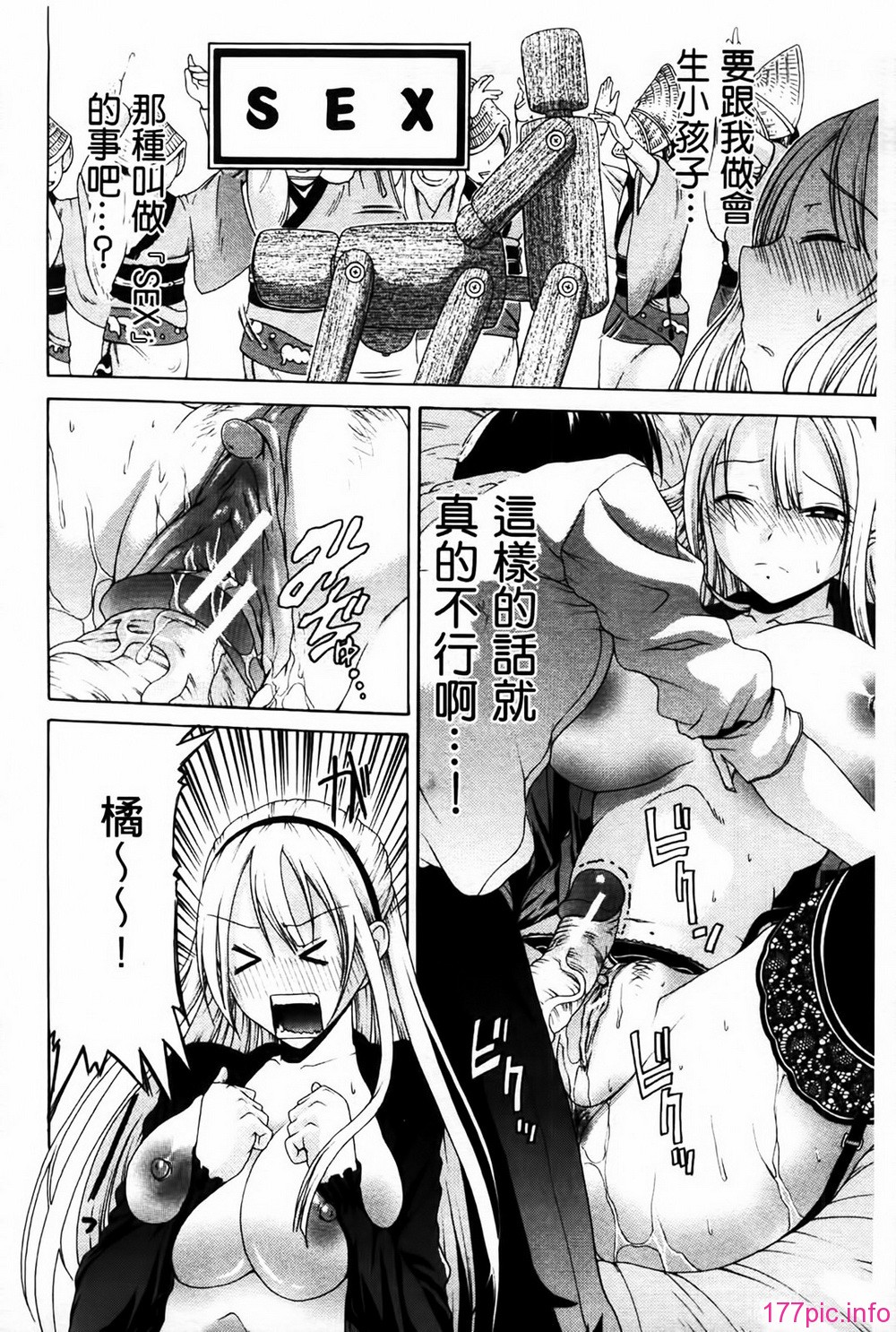 MMScan080_156