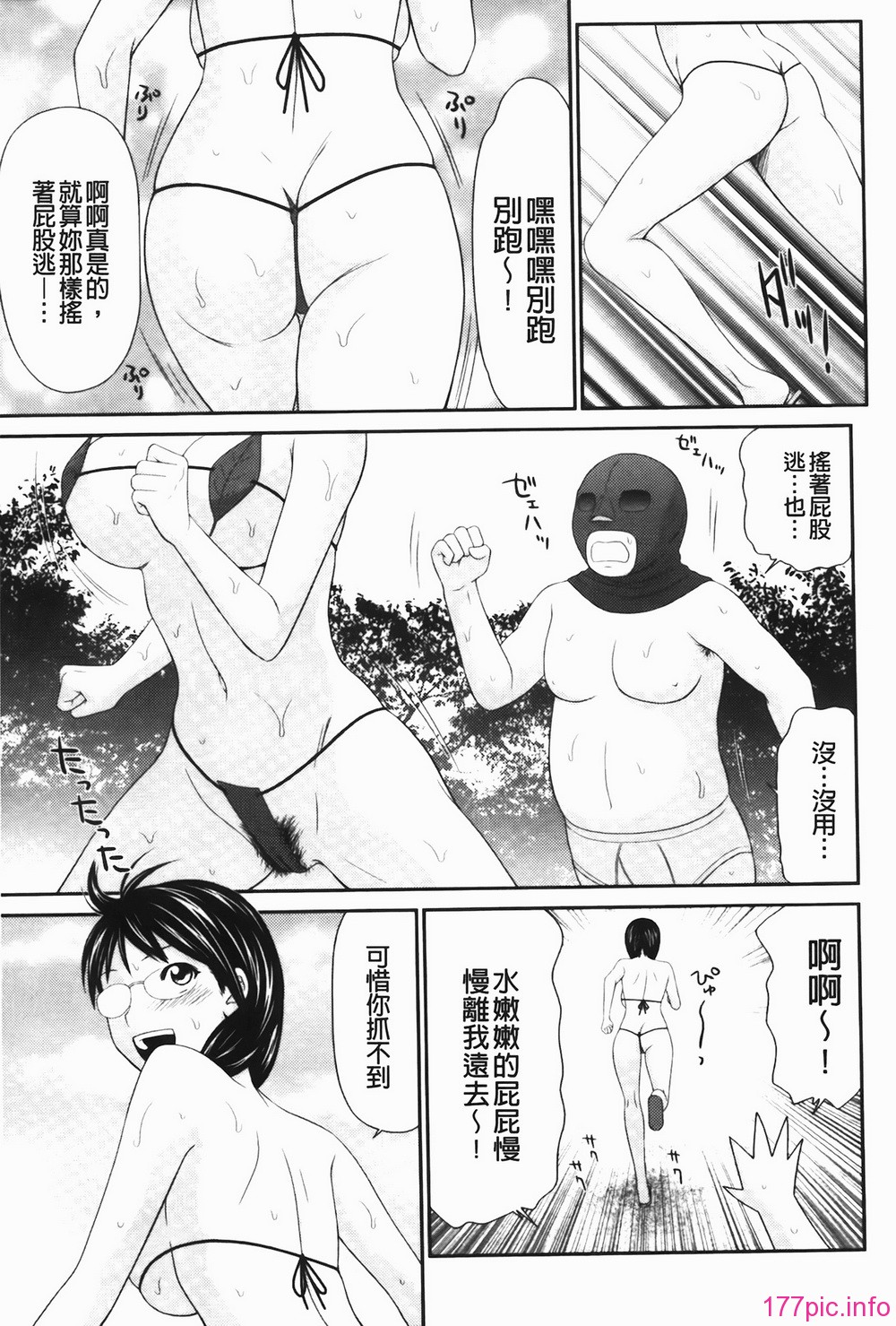 img-029