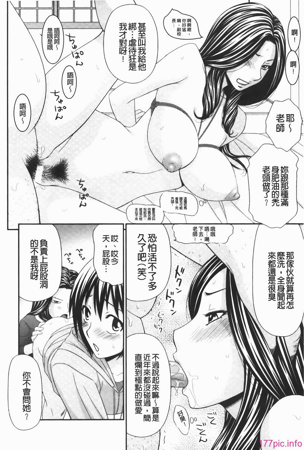 img-152