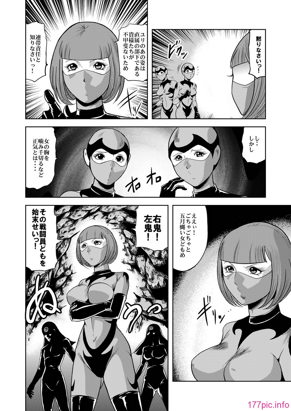 013