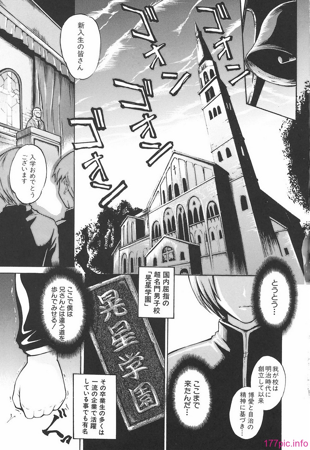 015