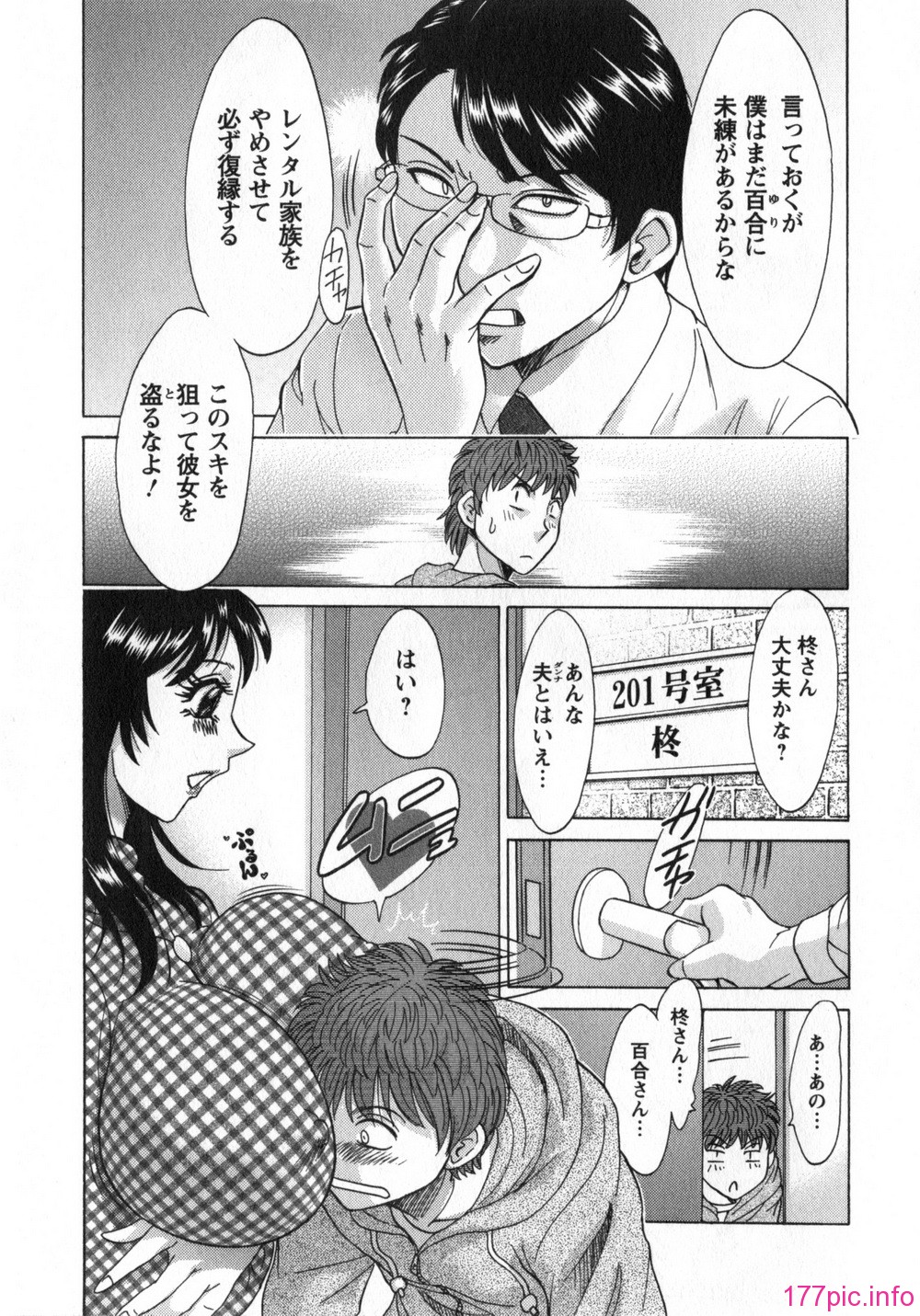 02_137