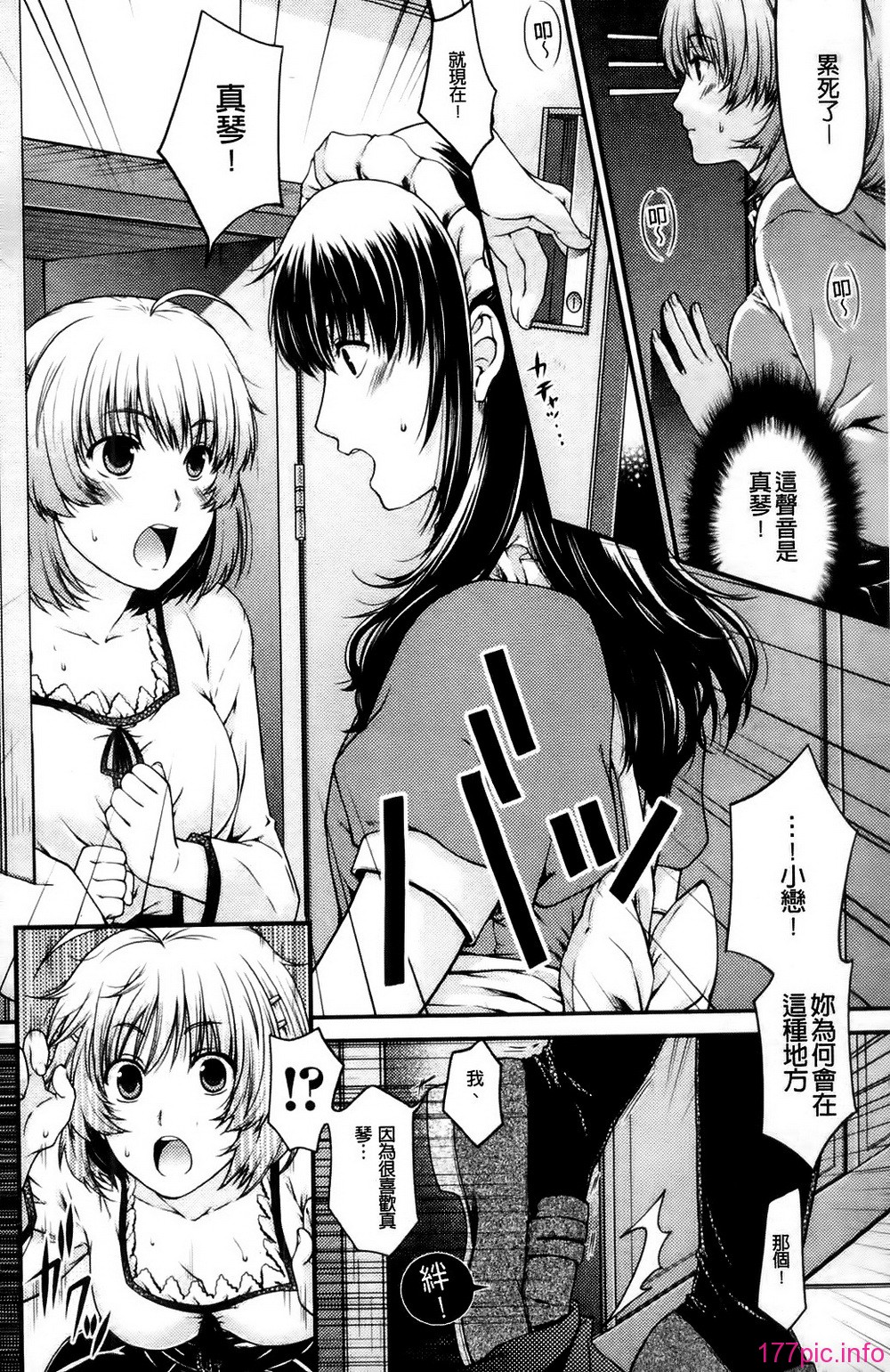036