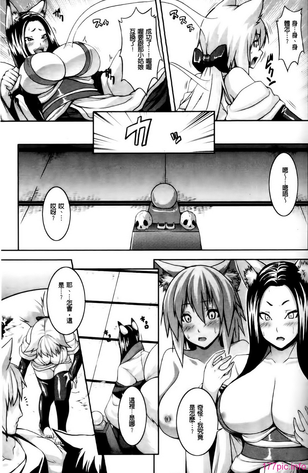 053