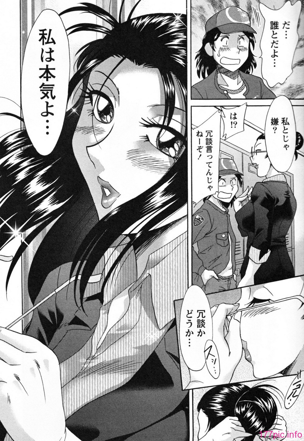 054