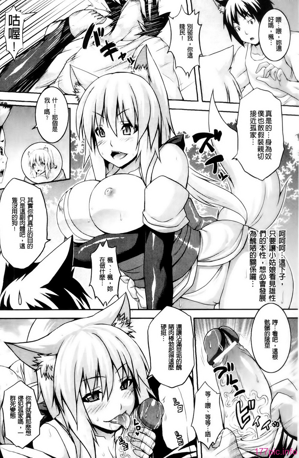054