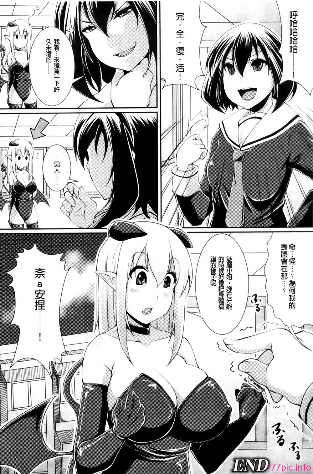 082