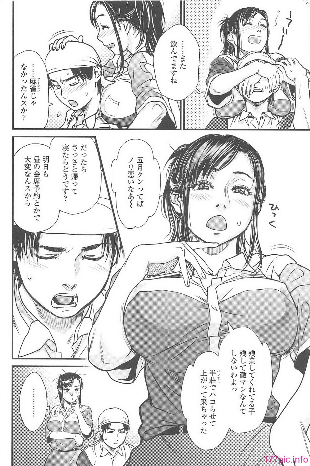 _090