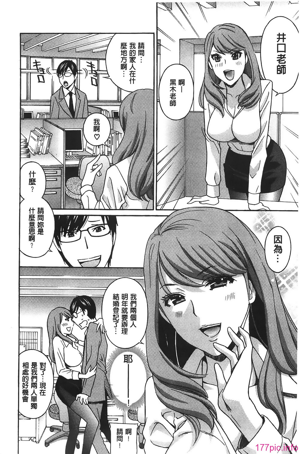 094