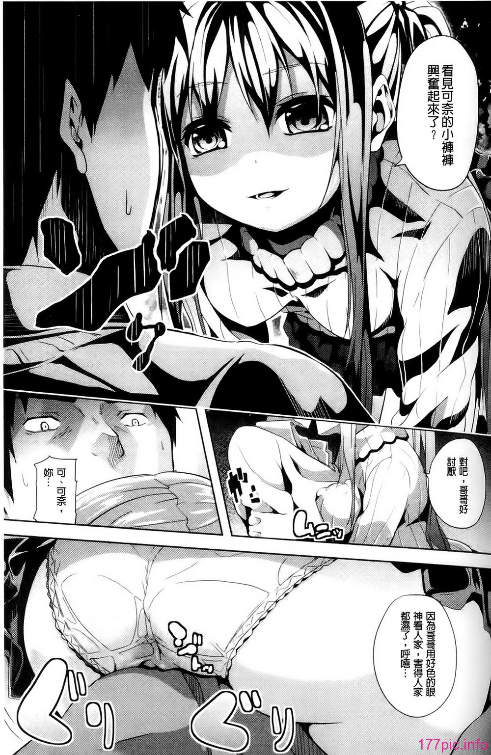 095