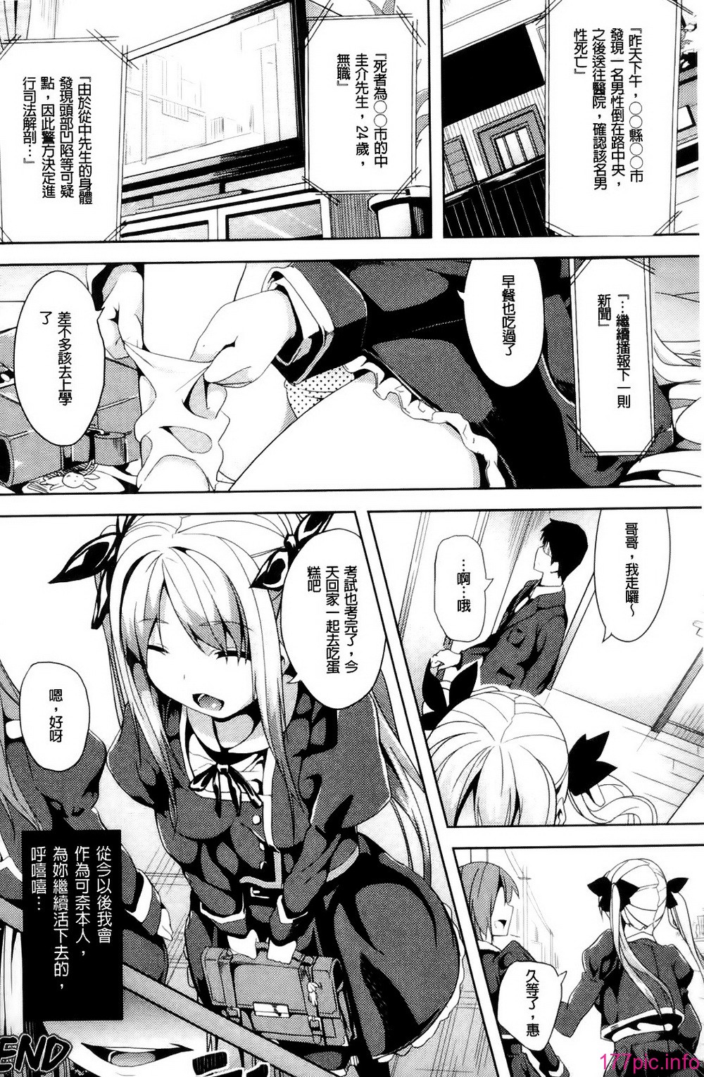 102