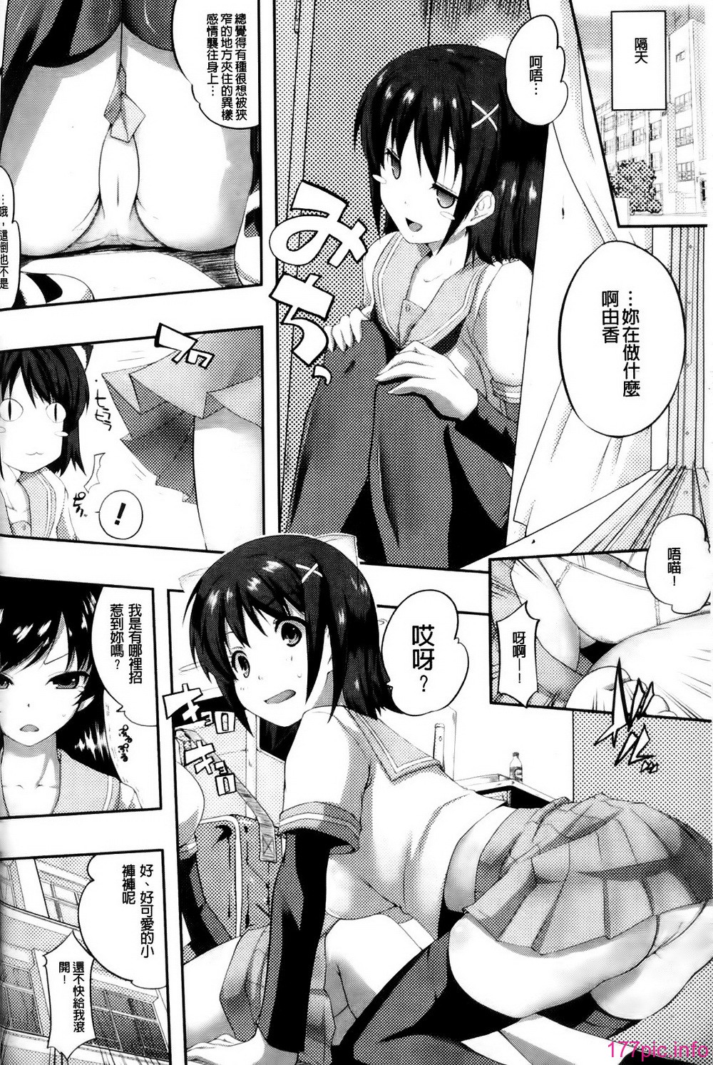 104