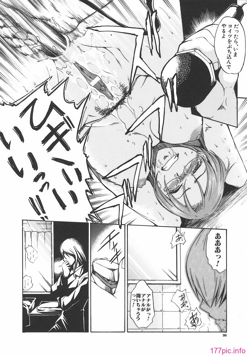 104