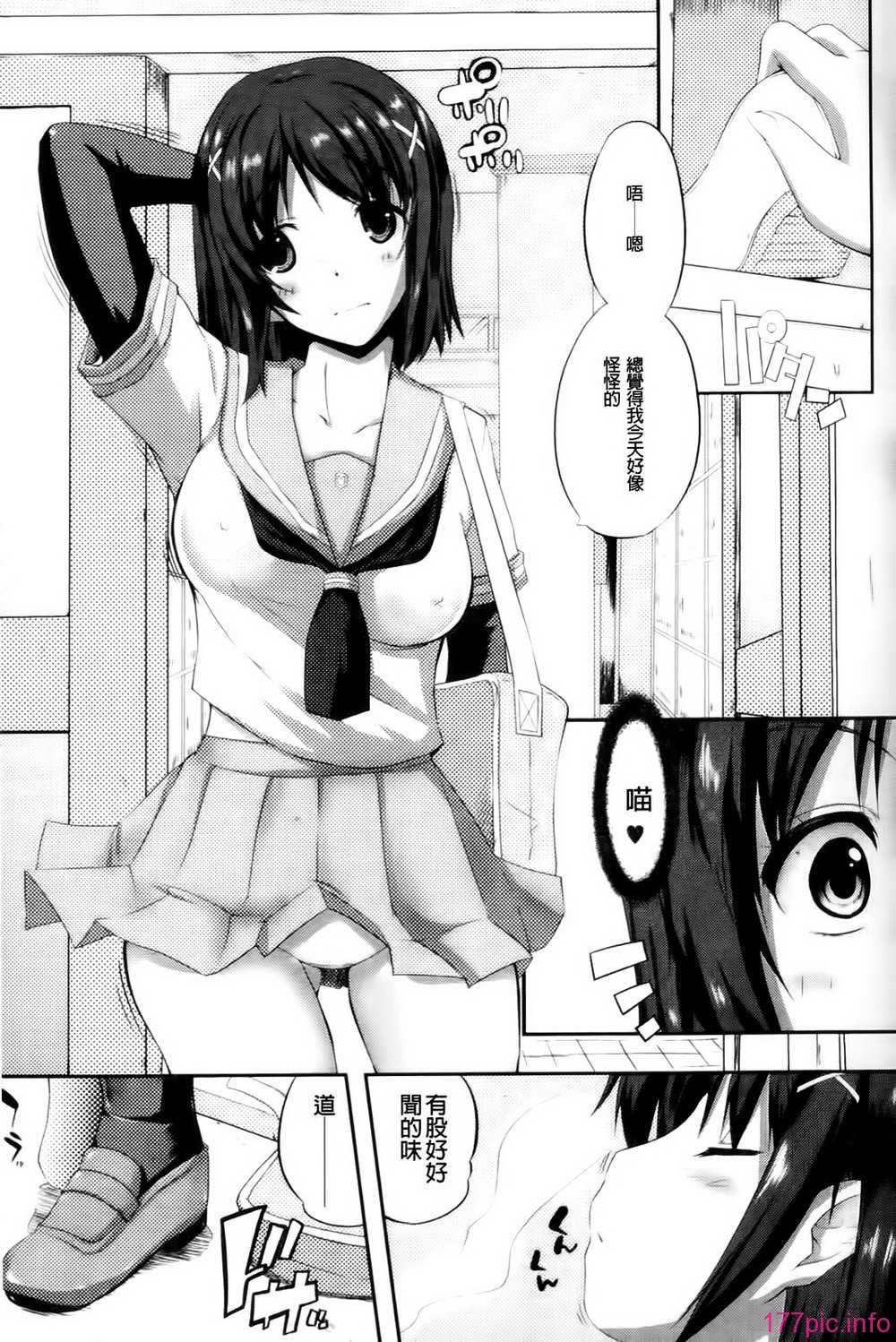 105