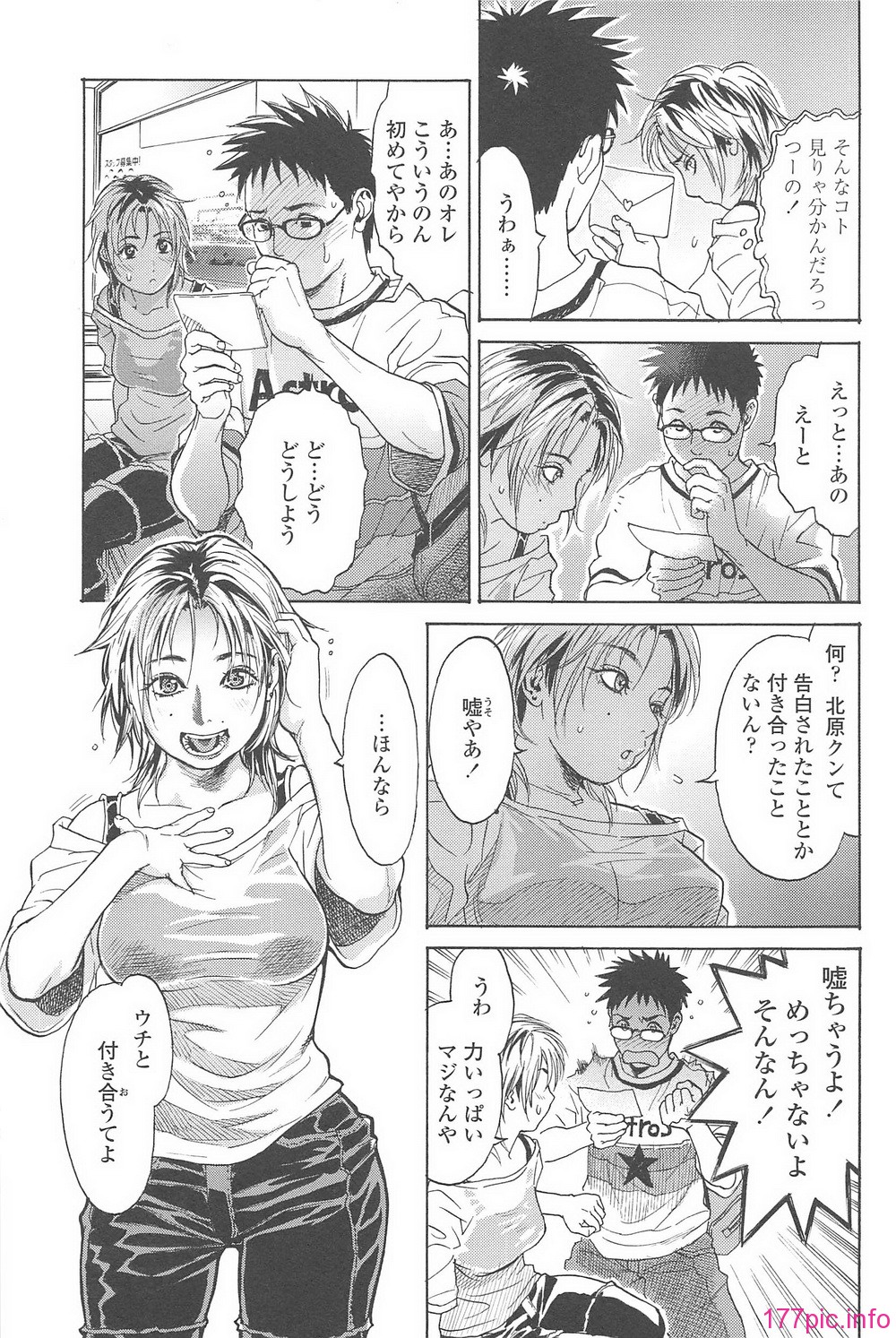 _123