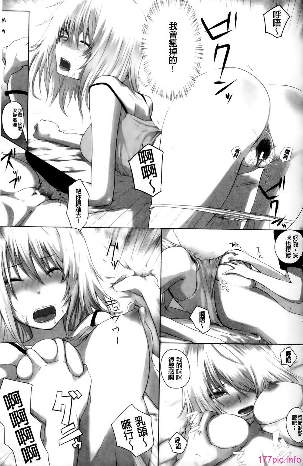 145