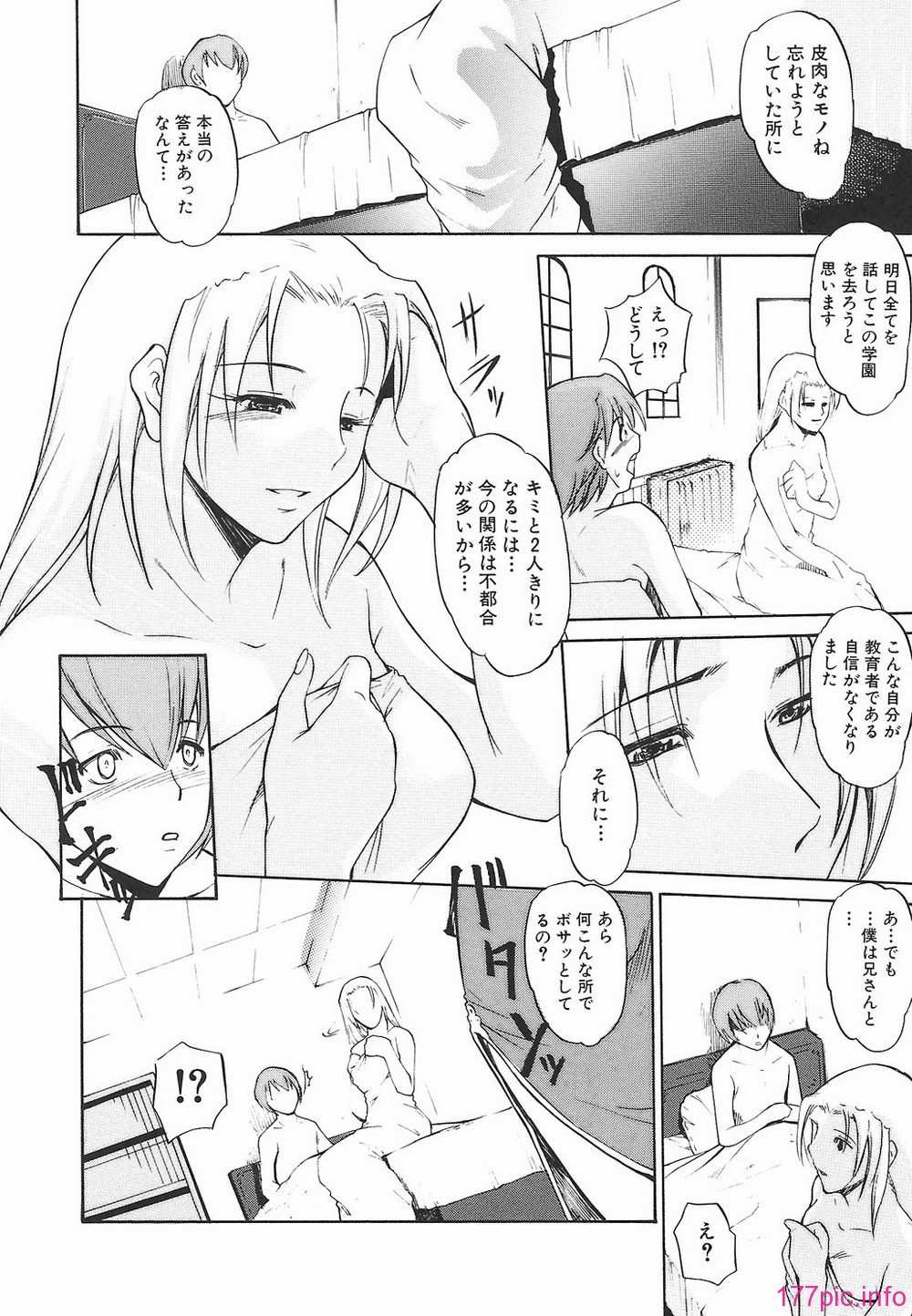 150