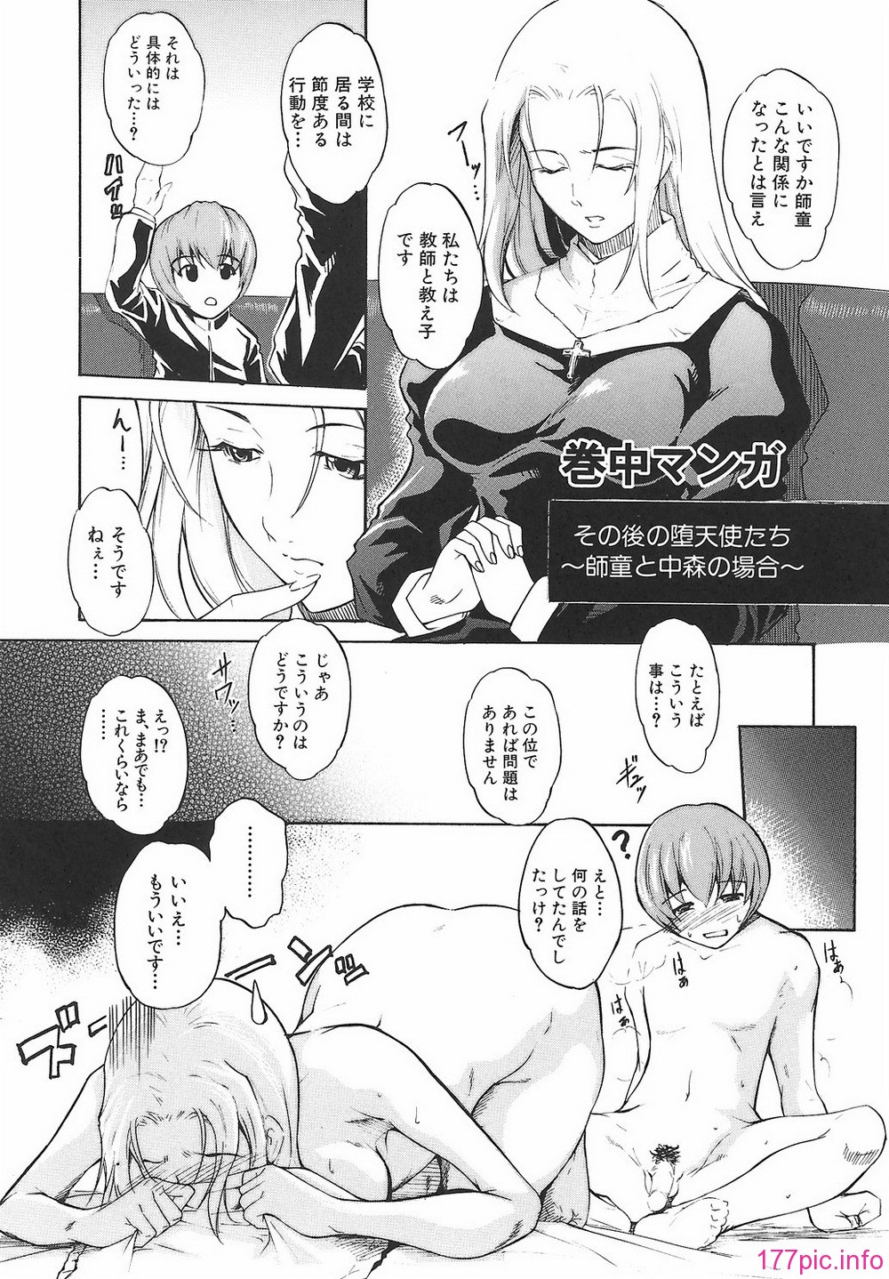155