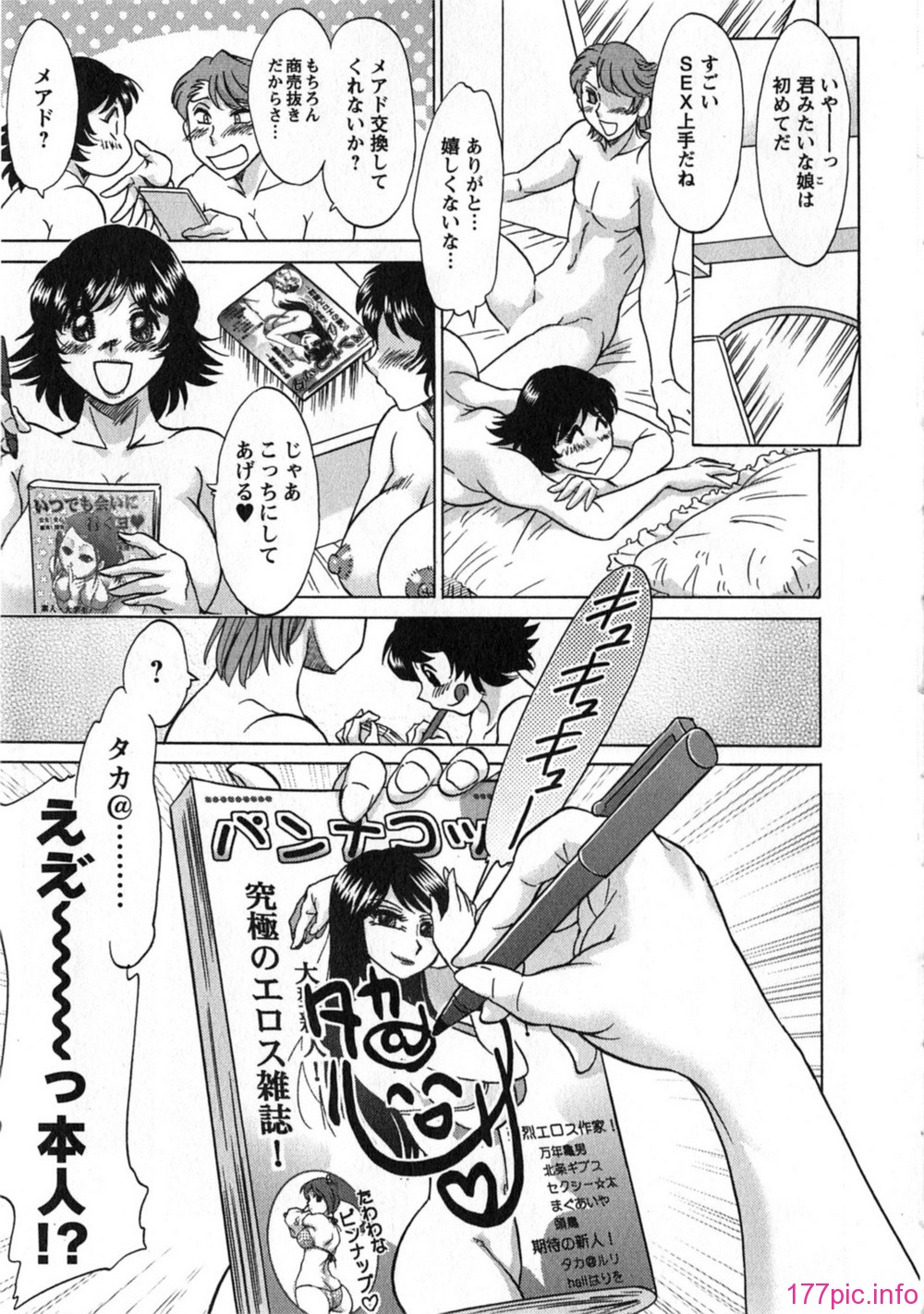 169