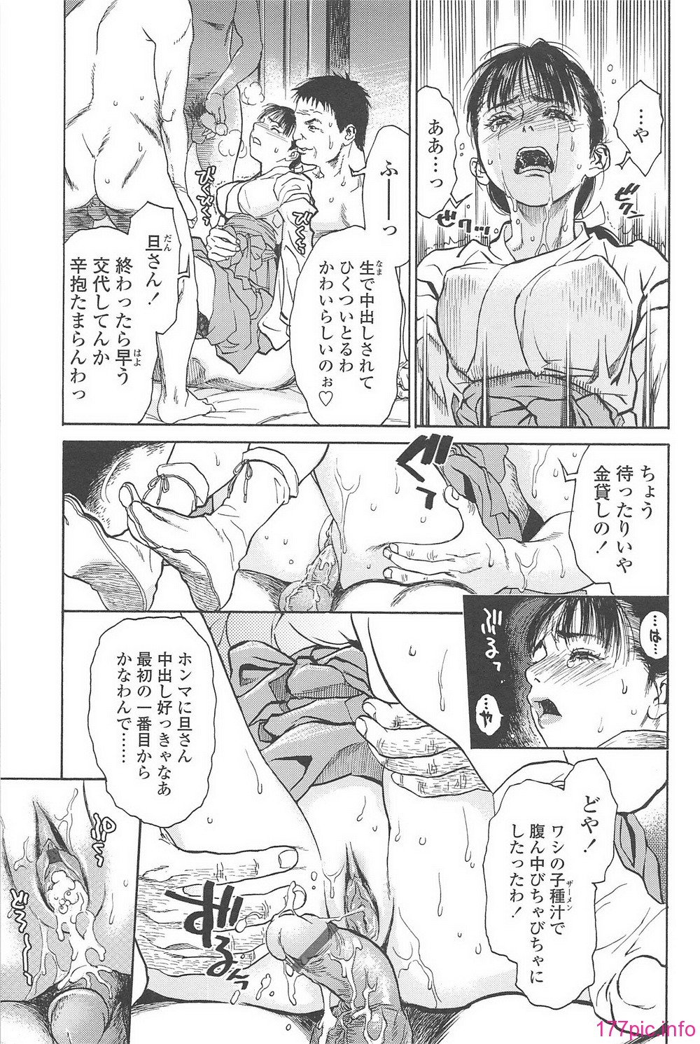 _201