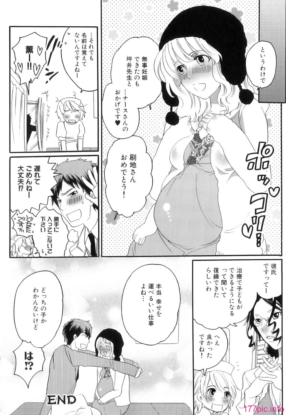 Kairaku_Shussan_107