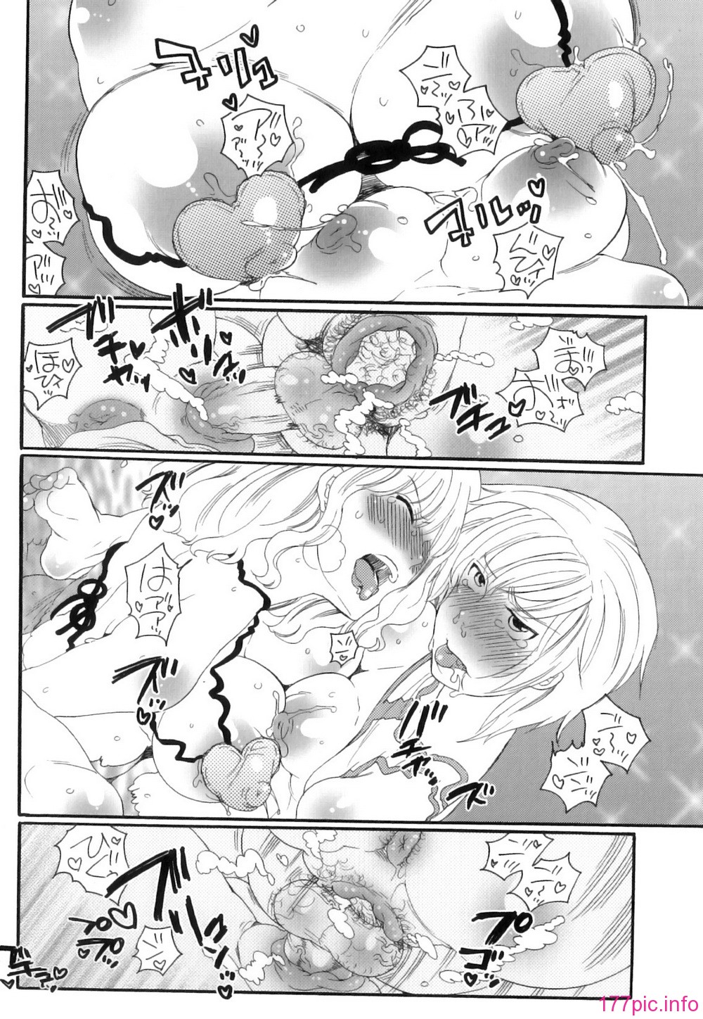 Kairaku_Shussan_146