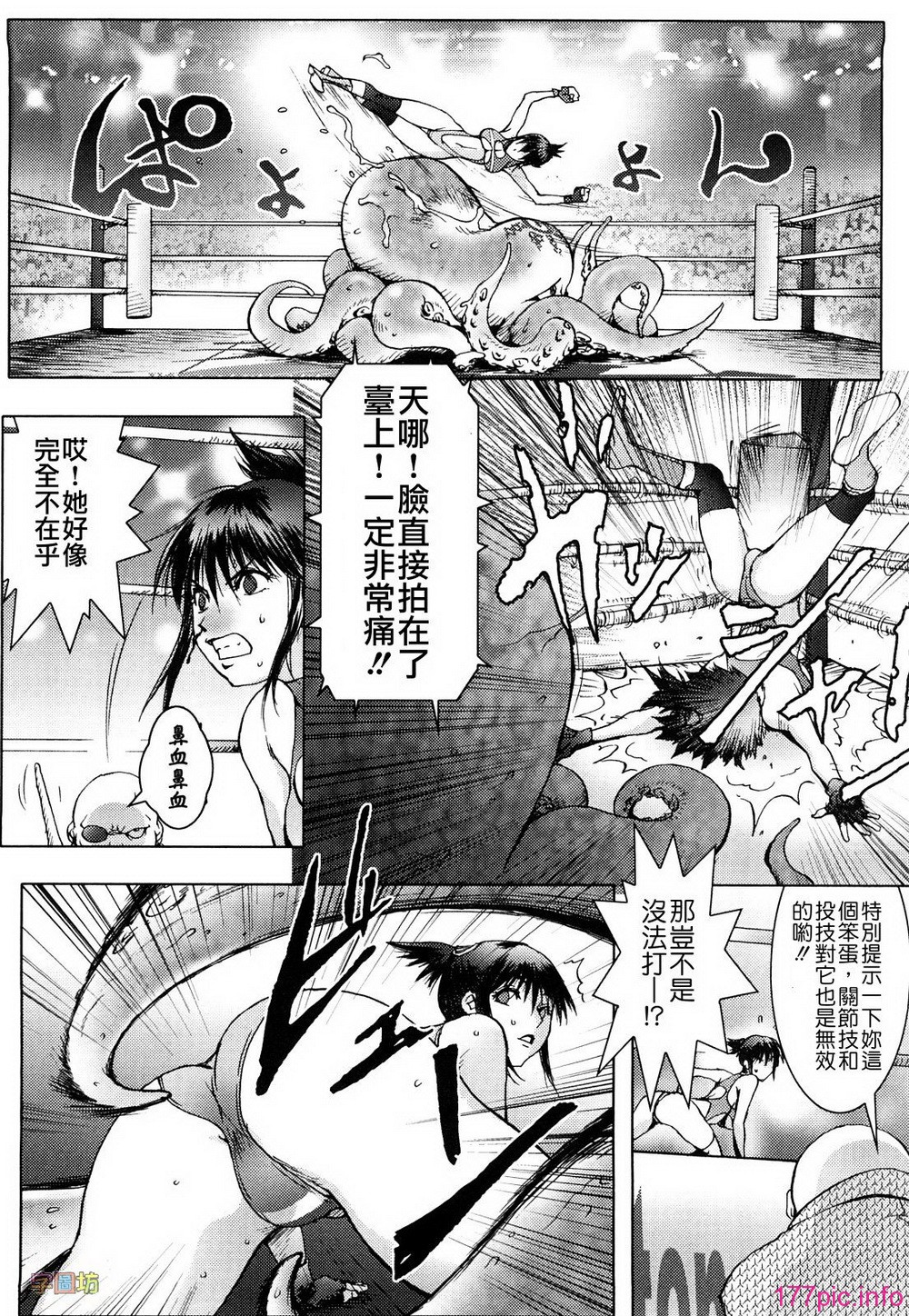 W&I-019-066