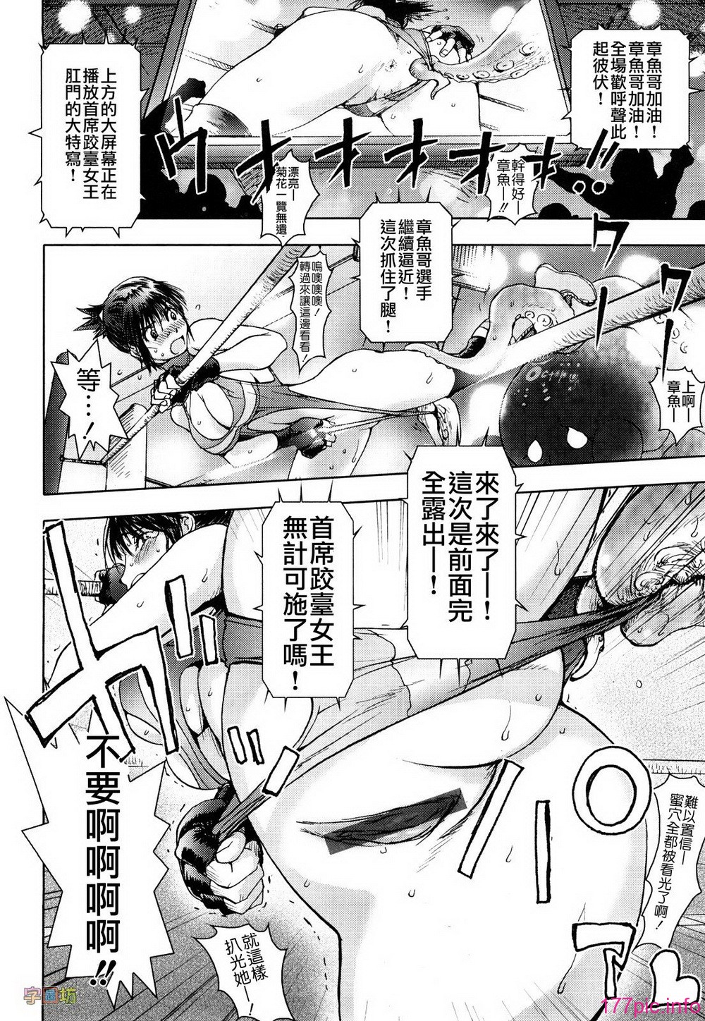 W&I-019-068