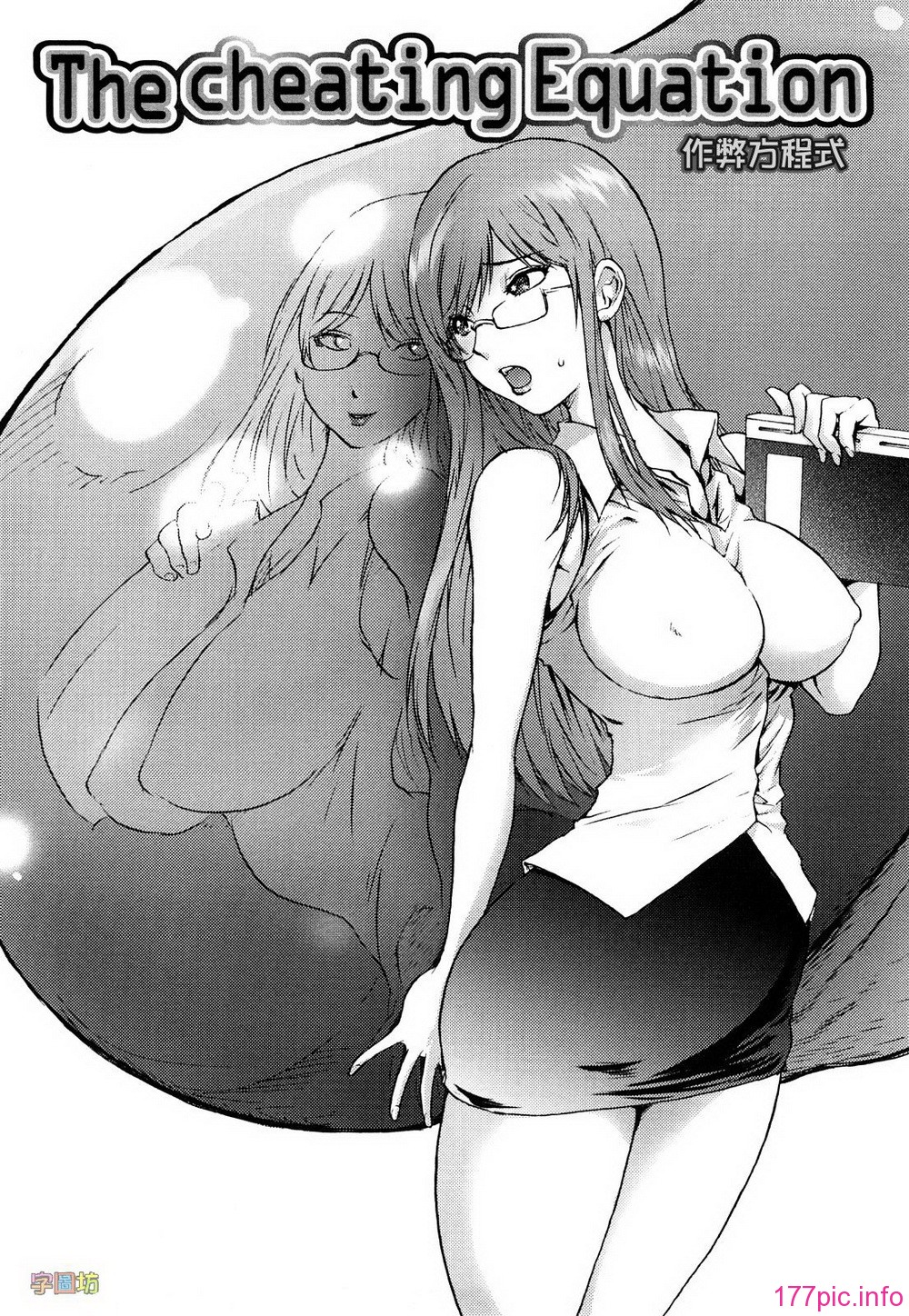 W&I-019-078