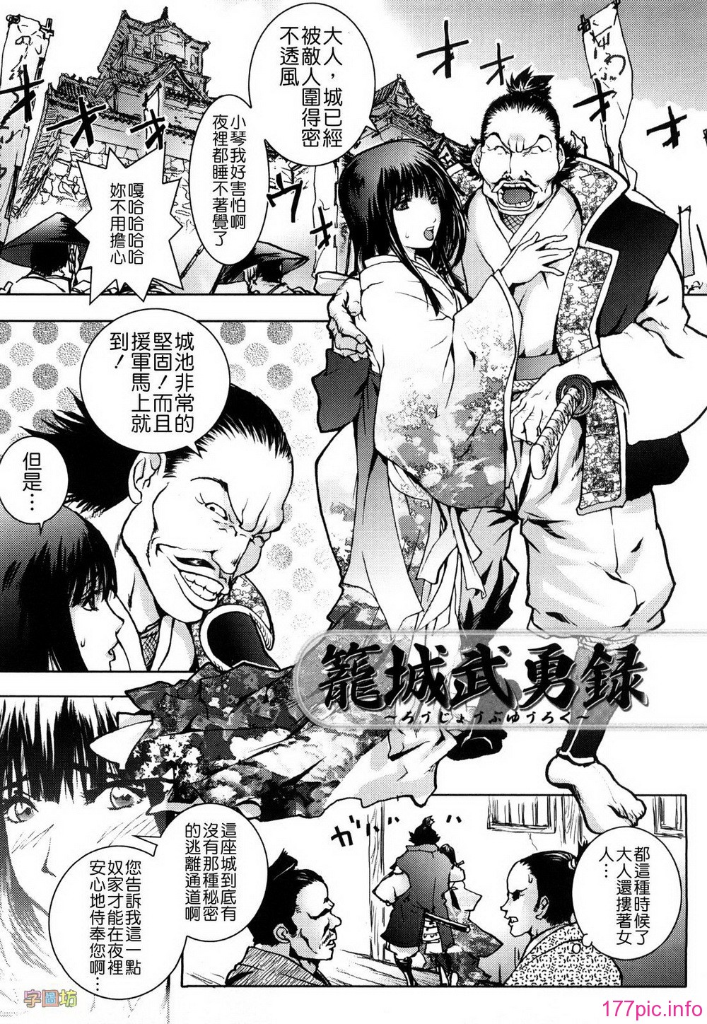 W&I-019-129