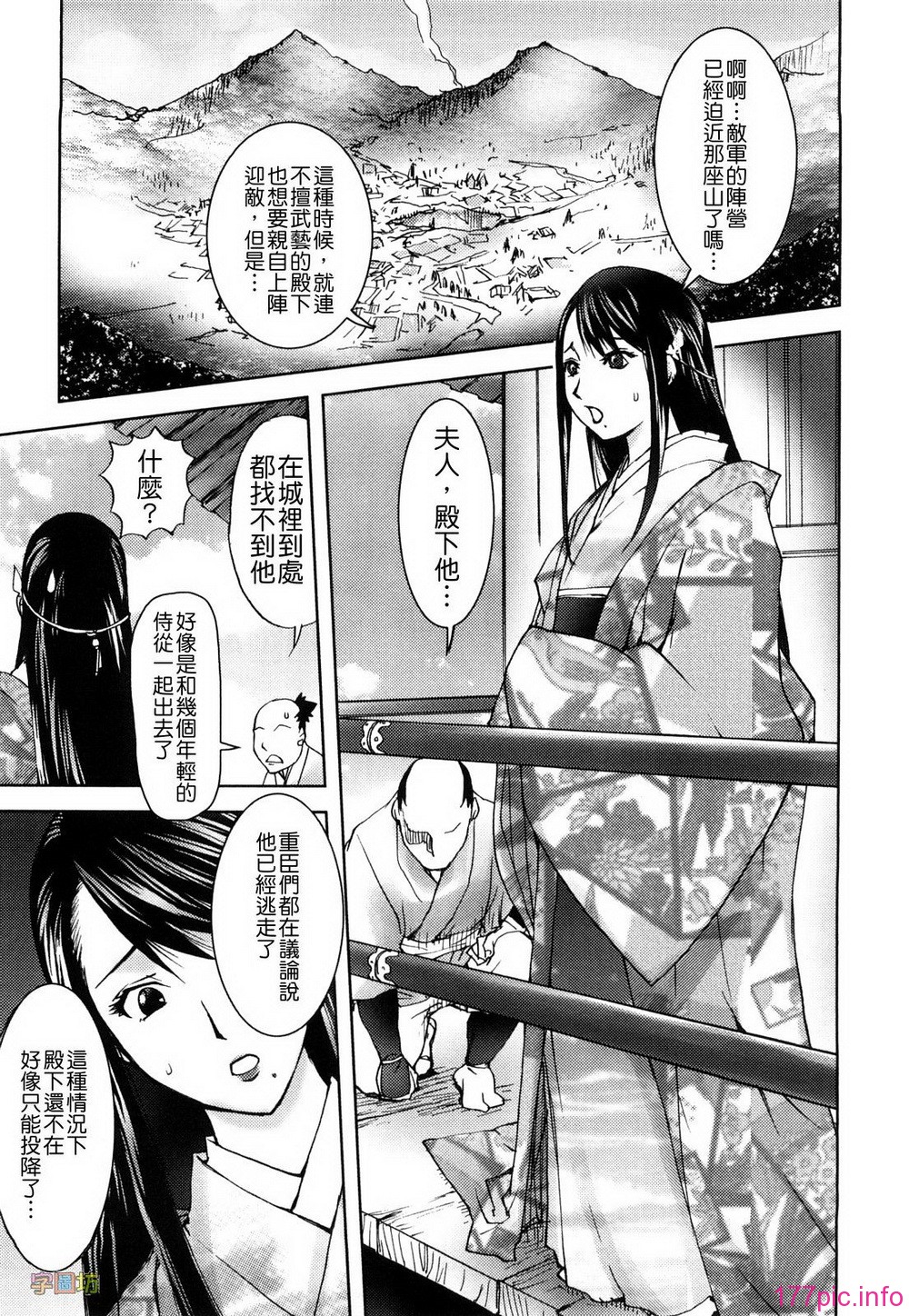W&I-019-145