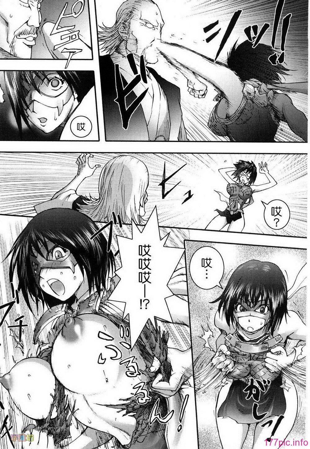 W&I-019-169