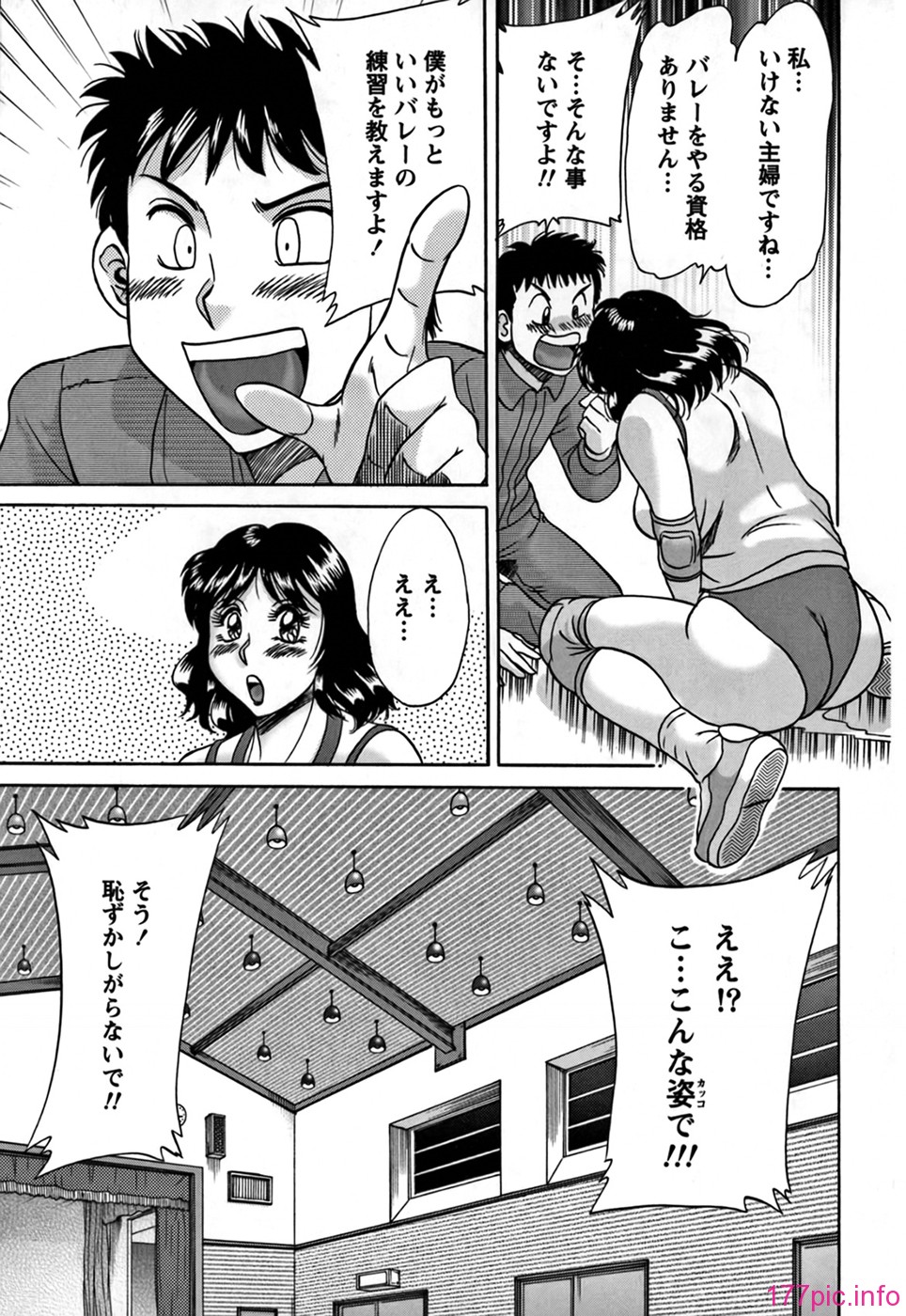 cmcws_009_095