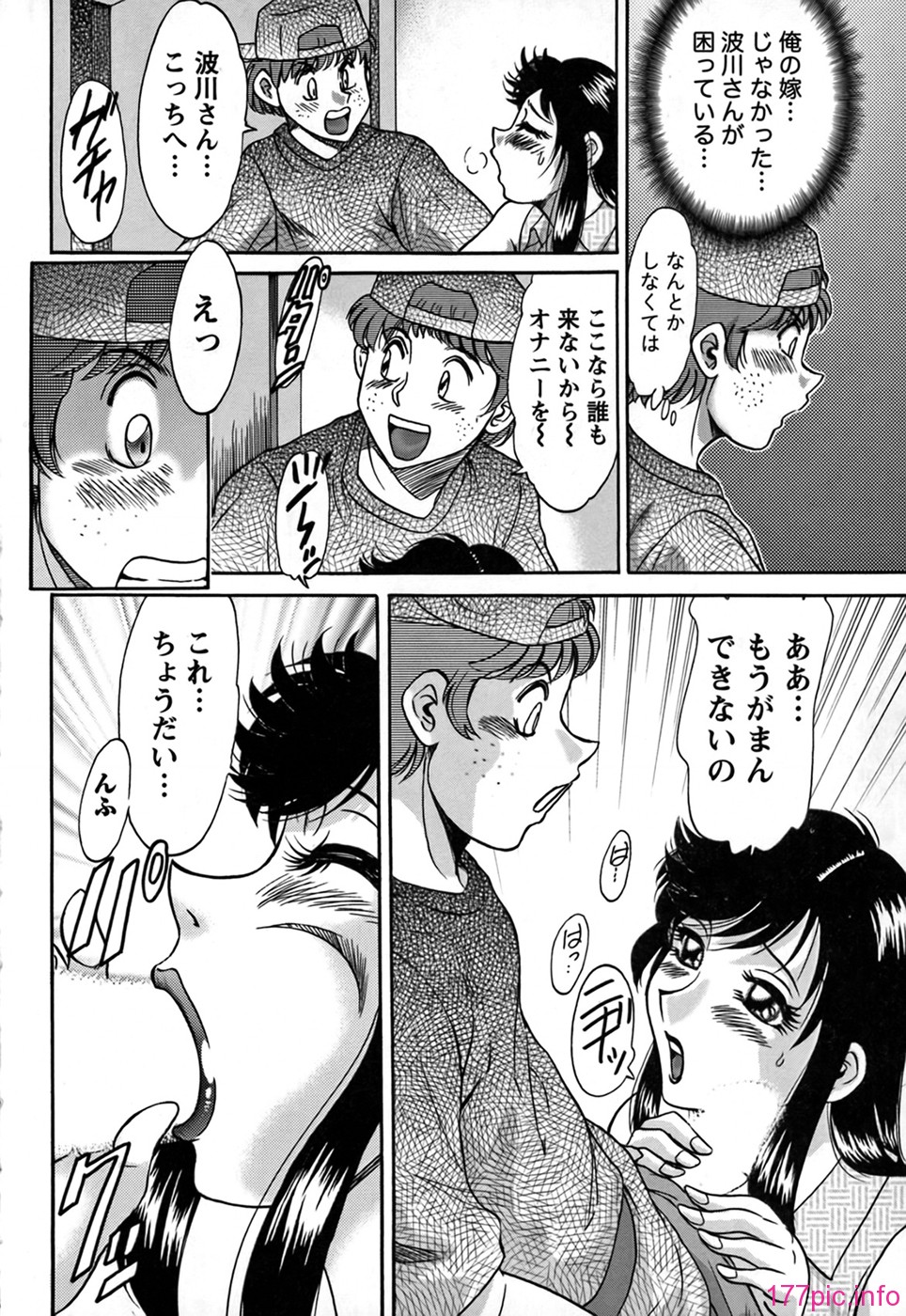 cmcws_009_136