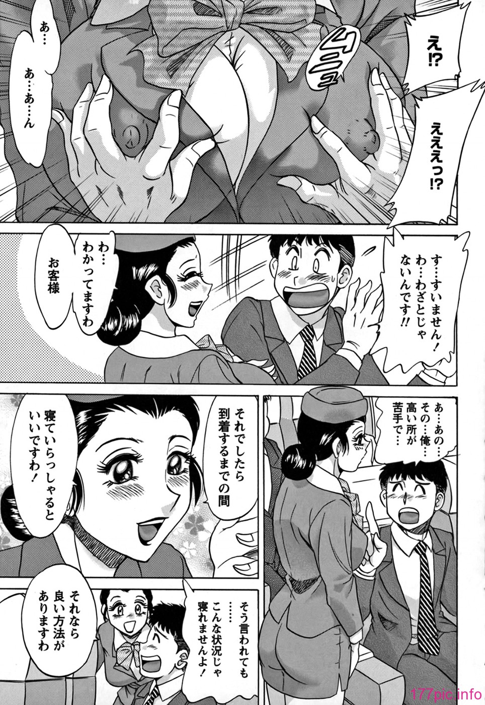 cmcws_009_167