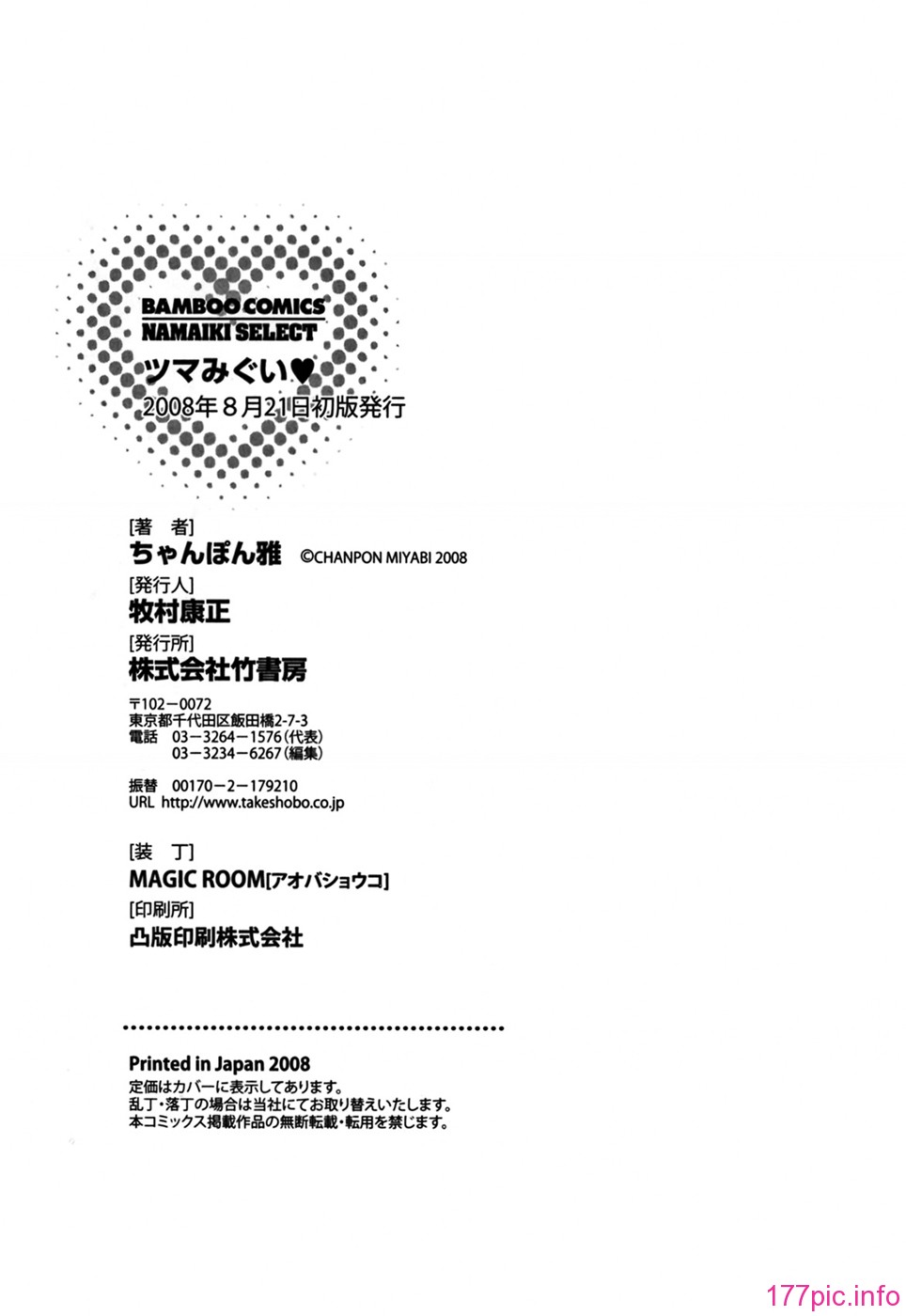 cmcws_009_210