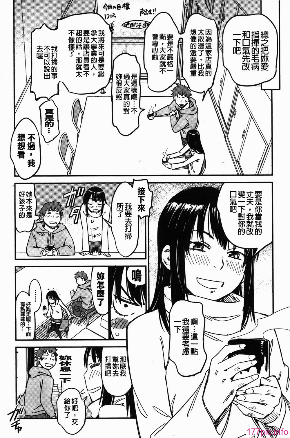 img-043